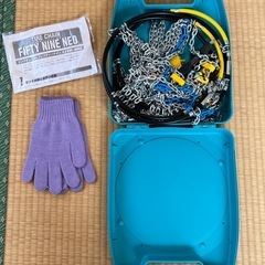 タイヤチェーン　亀甲型　未使用　225/60/16他対応の画像