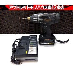 Panasonic 充電式 マルチインパクトドライバ EZ754...