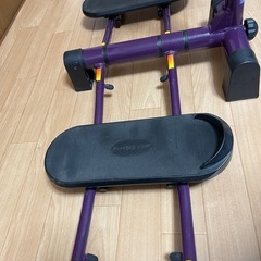 レッグマジックX(値下げしました)