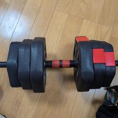 15キロダンベル