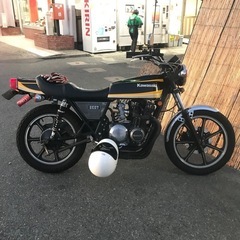 KZ550