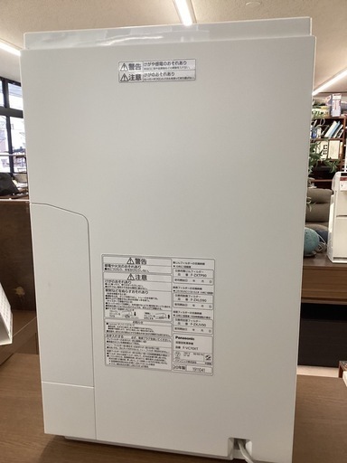 美原店　2020年製 パナソニック 加湿空気清浄機 ナノイーX搭載 ~31畳 花粉をパワフル吸引ハイクラスモデル「3Dフロー花粉撃退気