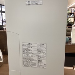 美原店　2020年製 パナソニック 加湿空気清浄機 ナノイーX搭載 ~31畳 花粉をパワフル吸引ハイクラスモデル「3Dフロー花粉撃退気流」 ホワイト F-VC70XT-W 加湿器　空気清浄機の画像