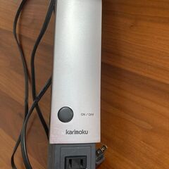 カリモク　スタンドデスクライトの画像