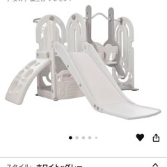 室内遊具　半年利用