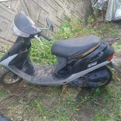 ディオ 2スト  あげます。の画像