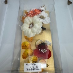 新品未使用 髪飾り