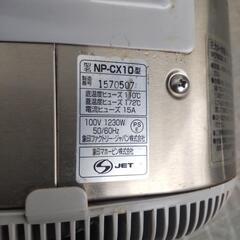 ♥️（1/6受渡済）圧力炊飯器の画像