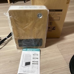 【新品・最終価格】人感センサー付セラミックヒーター
