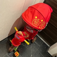 ブザー付きおでかけ三輪車　アンパンマンデラックス
