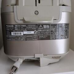 Panasonic 炊飯器の画像