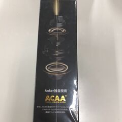 soundcore Liberty4 by Anker 完全ワイヤレスイヤホン　ブラック【ジャングルジャングルイズミヤ広陵店】の画像