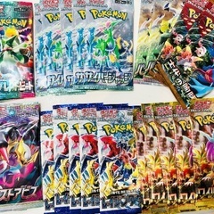 【ポケカ】ポケモンカード 各種パック 譲りますの画像
