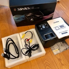 Yaber ヤバー/プロジェクター/Y60の画像