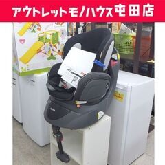Aprica チャイルドシート フラディア ブリーズ 首すわり～...