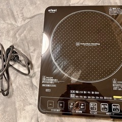 IHクッキングヒーター