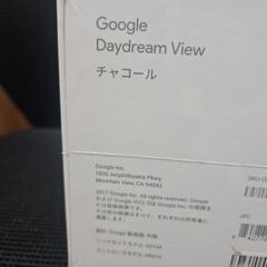 Google　Daydream Viewの画像