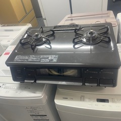イトーキ C-1タイプ エグゼクティブチェア 社長椅子 役員椅子 イトーキ C-1タイプ エグゼクティブチェア 社長椅子 役員椅子