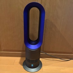 dyson hot+cool　