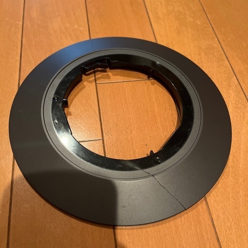 dyson hot+cool　