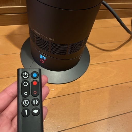dyson hot+cool　