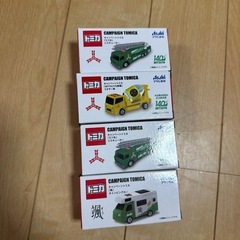 トミカ限定品