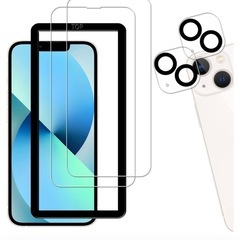 1/9まで！iPhone13mini ガラスフィルム1セット