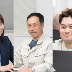 ▼正社員：公共工事の施工管理【未経験OK】▼ たっぷり年間休日127日！土日祝休み×残業少なめ◎ 経験ゼロでも安心！国家資格の取得も目指せる◎ 4月・5月は長期休暇も！メリハリある働き方ができる◎の画像