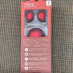 【終了】ALPEX True ワイヤレスイヤホン BTW-A3700（レッド）の画像