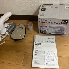 コンパクトスチーマー&アイロン　GC-J16-WH