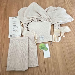 スモルビ　メッシュ　サマー　抱っこひも