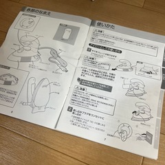 コンパクトスチーマー&アイロン　GC-J16-WHの画像