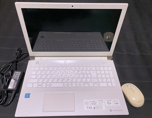 ▼お値下げ▼すぐ使える!!■Windows11インストール稼働済■東芝ノートパソコン■T45/AW■動作品