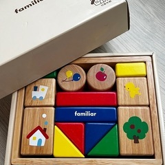 ファミリアfamiliar積み木ブロック
