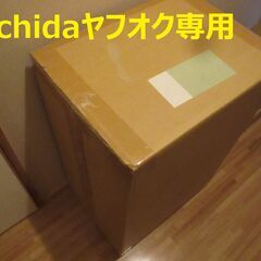 オートコントローラータイプ1付き ぱちんこＣＲ北斗の拳７ 転生　パチンコ実機　[枠名：闘神]　[4ch対応]