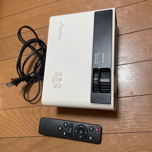 プロジェクター