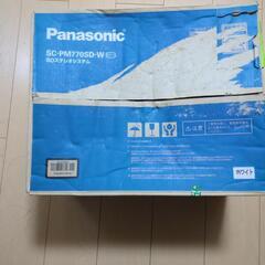  （大至急)PanasonicSDステレオシステム SC-PM770SD-W ホワイトの画像