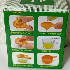 クッキング用　カップ・ツール　6点セット　便利　機能性　【j219】の画像