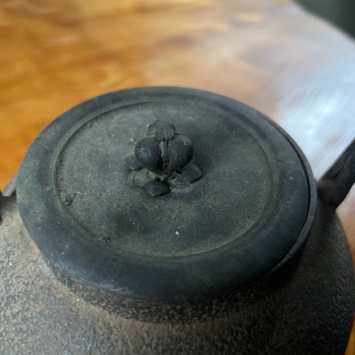 南部鉄器　レトロ