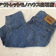 Levi's デニムパンツ 616-0217 W30×L32 フ...