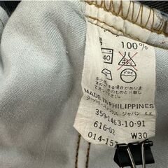 Levi's デニムパンツ 616-0217 W30×L32 フィリピン製 90年代 ボタン裏359 リーバイス ジーパン ジーンズ 古着 現状  札幌市白石区 白石店 の画像