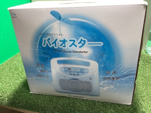 バイオスター　除菌　脱臭　空気清浄　イオン　オゾン　Bio -2003A 新品　在庫品