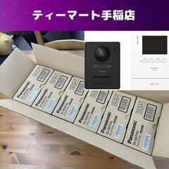 楽天市場】VS-SGE20LA ワイヤレス テレビドアホン 配線工事不要
