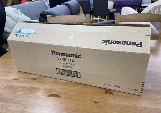 新品 ６個セット Panasonic テレビドアホン VL-SE31XL 電源直結式 パナソニック 札幌市手稲区