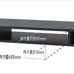 テレビ台　ブラック　横79×高10.5×奥29cmの画像