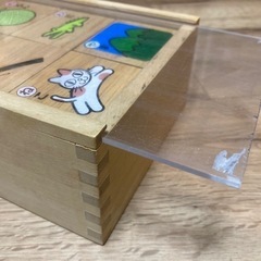 ひらがな 木製 知育玩具 ひらがな 遊び 勉強 日本語　子供 の画像