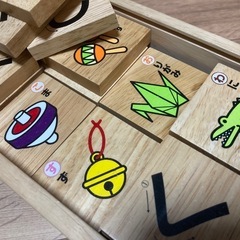 ひらがな 木製 知育玩具 ひらがな 遊び 勉強 日本語　子供 の画像
