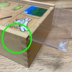ひらがな 木製 知育玩具 ひらがな 遊び 勉強 日本語　子供 の画像