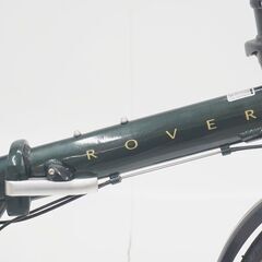 ROVER AL FDB207 R 20インチ 2017年モデル 折り畳み自転車の画像
