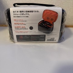 ELECOM STORAGE BOX ビデオカメラ用の画像